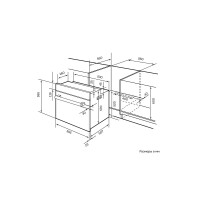Встраиваемый электрический духовой шкаф Lex EDM 071 BL
