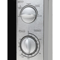 Микроволновая печь Horizont 20MW700-1378BLS