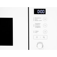 Встраиваемая микроволновая печь Exiteq EXM-108 white