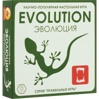 Настольная игра Правильные игры Эволюция. Базовый набор 13-01-01