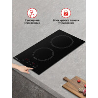 Встраиваемая индукционная варочная панель HOMSair HI32ABK