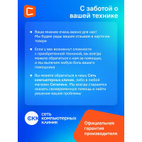 Холодильник LG GC-B459SECL