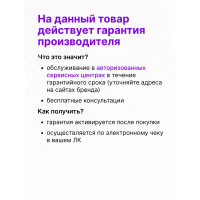 Встраиваемая посудомоечная машина Бирюса DWB-612/5