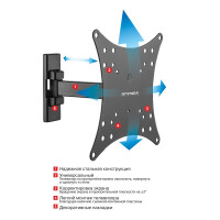 Кронштейн для телевизора Arm Media Mars-03 black