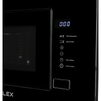 Встраиваемая микроволновая печь Lex Bimo 20.01 Inox