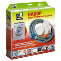 Набор Magic Power MP-1110