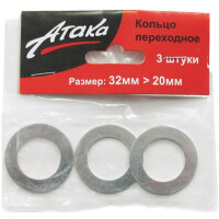 Набор переходных колец Атака 8078370