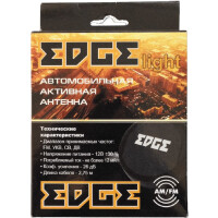 Автоантенна Edge Light