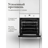 Встраиваемый электрический духовой шкаф Monsher MOE 6183 W