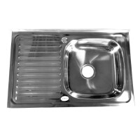 Кухонная мойка Fabia 62274 R