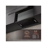 Встраиваемая вытяжка Weissgauff Aura 850 BL