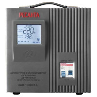 Стабилизатор напряжения Ресанта АСН-10000/1-Ц