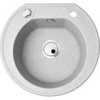 Кухонная мойка Kuppersberg Bali 1B white