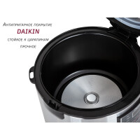 Мультиварка Pioneer MC201