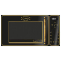 Микроволновая печь Kaiser M 2500 Em