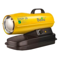 Тепловая пушка Ballu BHDP-20