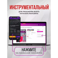 Газонокосилка бензиновая Lifan XSS46