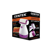 Машинка для удаления катышков Centek CT-2474