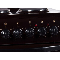 Электрическая плита Flama AE1403 B