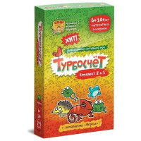 Настольная игра Банда умников Турбокомплект 2 в 1 УМ 053