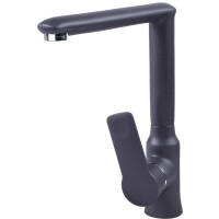 Смеситель для мойки Zigmund & Shtain ZS 0700 черный базальт