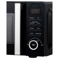 Микроволновая печь Steba MIC 2060