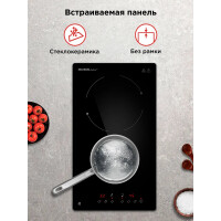 Встраиваемая электрическая варочная панель HOMSair HVC32BK