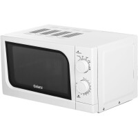 Микроволновая печь Galanz MOS-2004MW