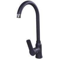 Смеситель для мойки Zigmund & Shtain ZS 0400 черный базальт