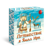 Настольная игра Сквирл Путешествие к Ямал Ири ЯМА014
