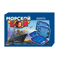 Настольная игра Десятое королевство Морской бой 00992