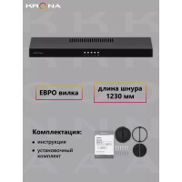 Вытяжка Krona Ermina 600 black PB