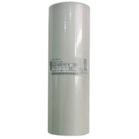 Мастер-пленка Ricoh Priport HQ90L (893265)