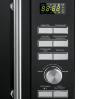 Микроволновая печь BBK 25MWI-939T/B