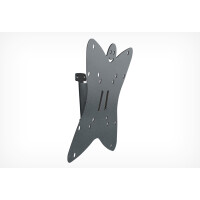 Кронштейн для телевизора Holder LCDS-5051 металлик