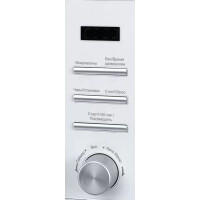 Микроволновая печь Korting KMO 820 GW