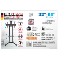 Стойка для телевизора Arm Media PT-STAND-9 черный