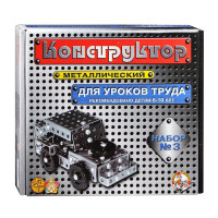 Конструктор металлический Десятое королевство Для уроков труда №3 292 (00843)