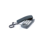 Проводной телефон Вектор 256/01 dark grey