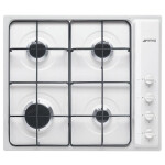 Встраиваемая газовая варочная панель Smeg S64SB