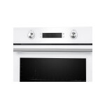 Встраиваемый электрический духовой шкаф Hyundai HEO 6648 WG