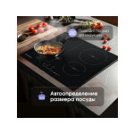 Встраиваемая индукционная варочная панель Zigmund & Shtain CI 34.6 B