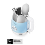 Чайник электрический Kitfort КТ-633-4