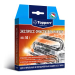 Экспресс-удалитель накипи Topperr 3226