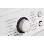 Стиральная машина Atlant СМА 70У1010-00