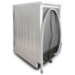 Посудомоечная машина Ginzzu DC 517