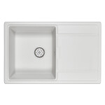 Кухонная мойка Granula GR-7804 арктик