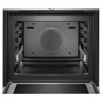 Встраиваемый электрический духовой шкаф Siemens HM676G0W1