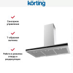 Каминная вытяжка Korting KHC 9737 XGN