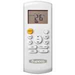 Сплит-система Бирюса B-12CPR/B-12CPQ